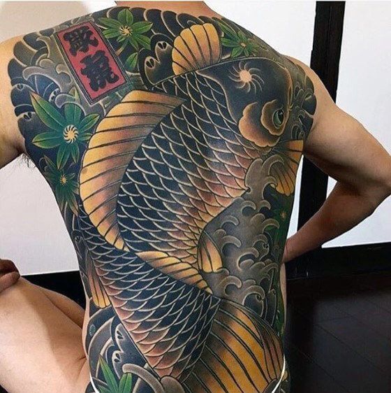 full back koi fish tattoo
