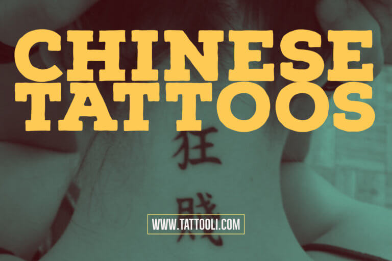 Minimalist Chinese Tattoos - wide 2